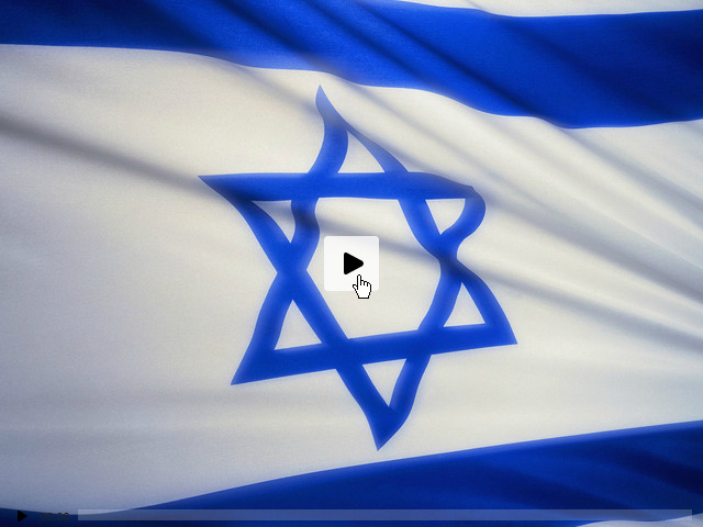 מצגת המנון התקווה להורדה