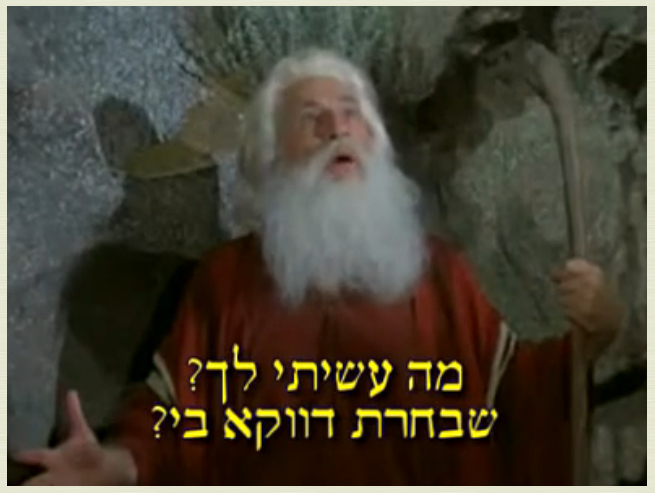 מצגת ברכה לחג פסח